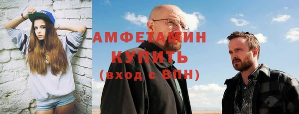 стаф Лабытнанги