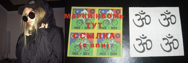 а пвп мука Лагань