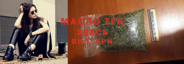 дживик Ладушкин