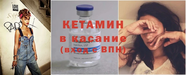 а пвп мука Лагань
