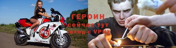 COCAINE Лиски