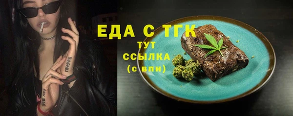 а пвп мука Лагань