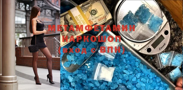 дживик Ладушкин