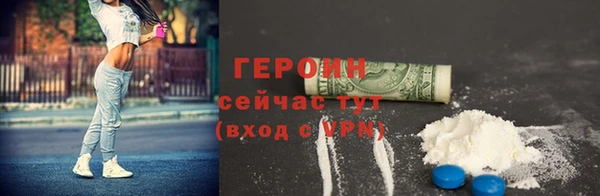 а пвп мука Лагань