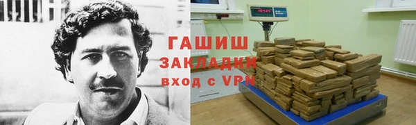 дживик Ладушкин