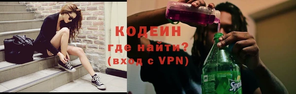 а пвп мука Лагань