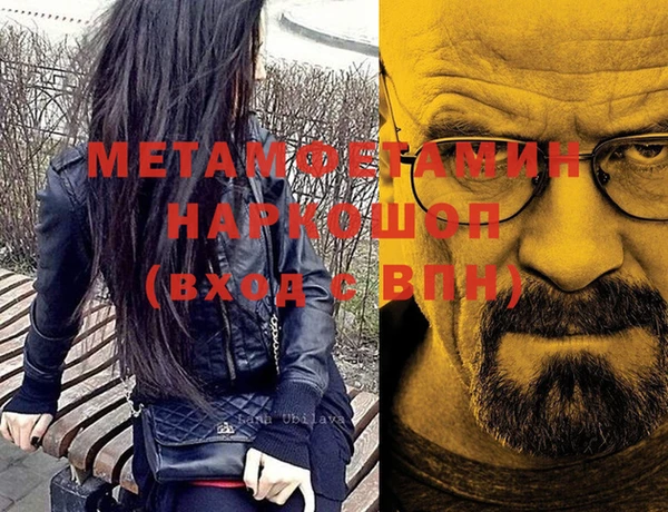 ГАЛЛЮЦИНОГЕННЫЕ ГРИБЫ Липки