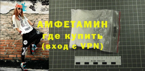 а пвп мука Лагань