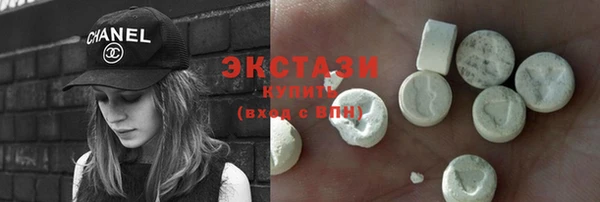 ГАЛЛЮЦИНОГЕННЫЕ ГРИБЫ Липки