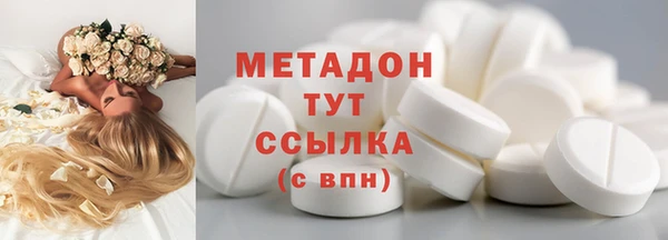 меф VHQ Лихославль