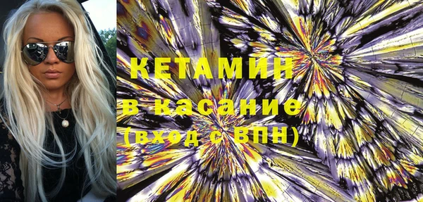 стаф Лабытнанги