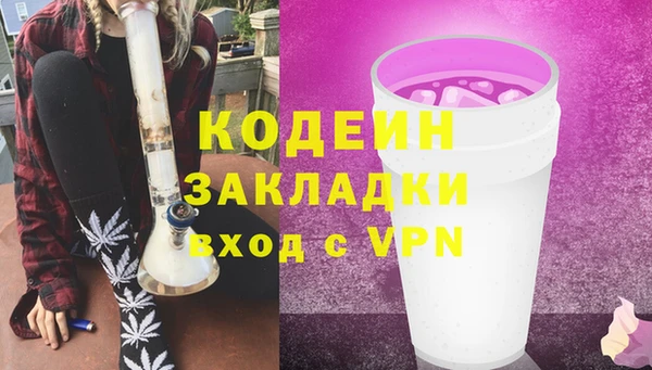 ГАЛЛЮЦИНОГЕННЫЕ ГРИБЫ Липки