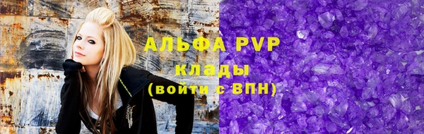 дживик Ладушкин