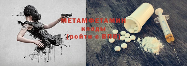 дживик Ладушкин