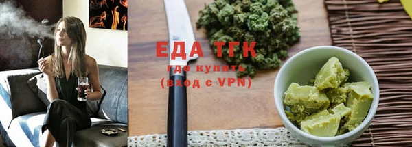 дживик Ладушкин