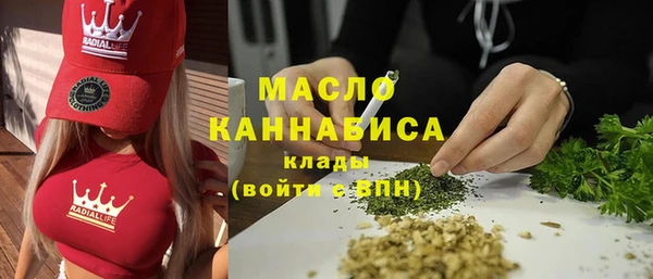 а пвп мука Лагань
