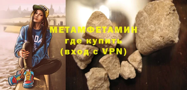 а пвп мука Лагань