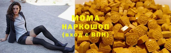 а пвп мука Лагань